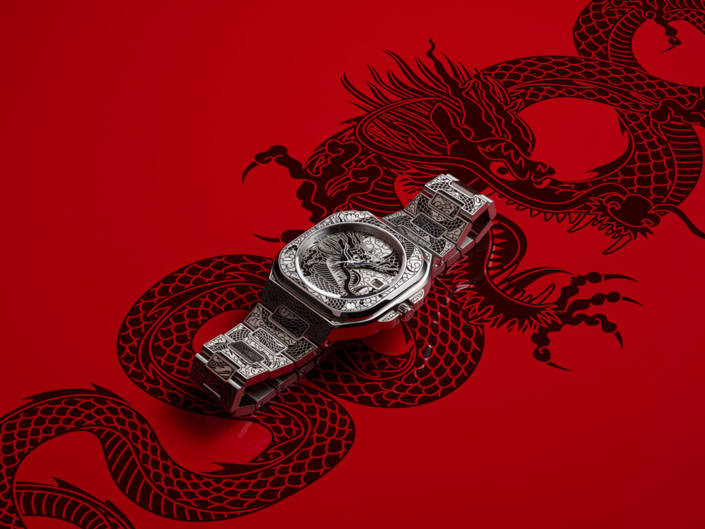 Bell & Ross BR 05 Artline Dragon