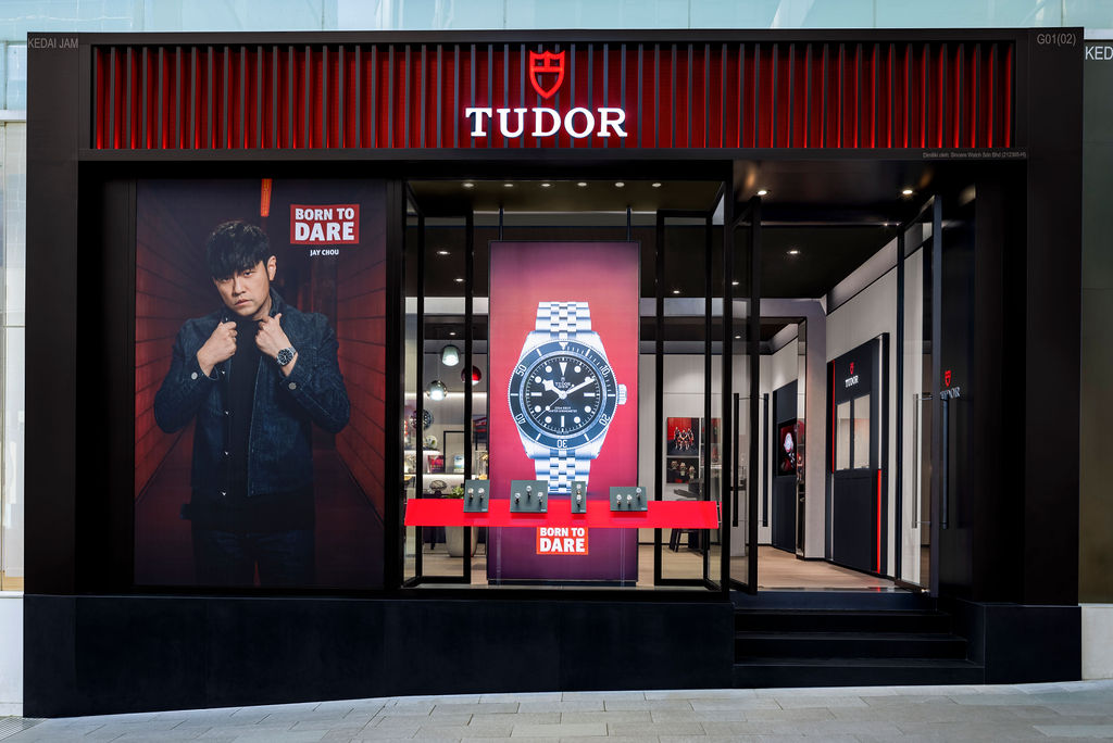TUDOR and Sincere Fine Watches Unveil Fahrehheit88 Boutique